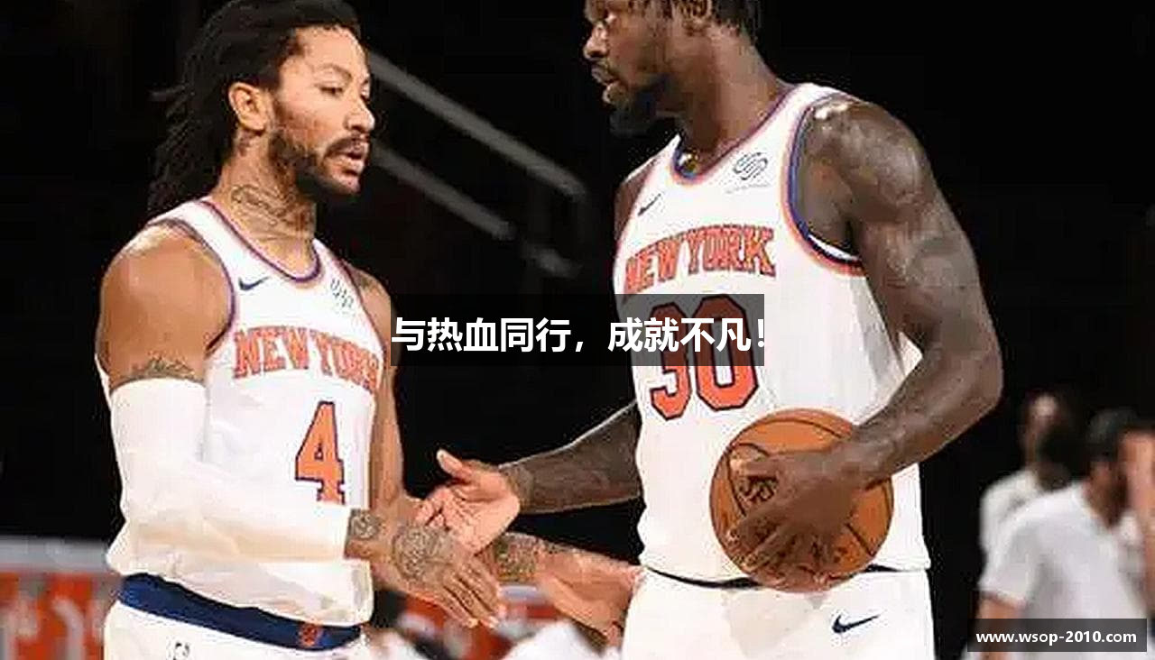 在网上买球